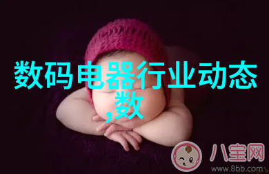 agr管材生产工艺是否环保可持续环境影响评估