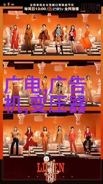 超声波清洗设备的选择与使用技巧