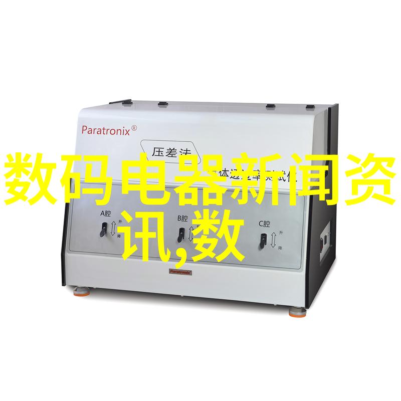 水质检测需要哪些设备我来告诉你要怎么样搞定