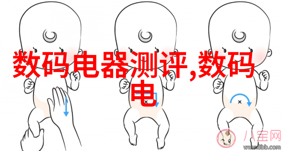 谁是英雄揭秘英雄系列背后的故事与人物