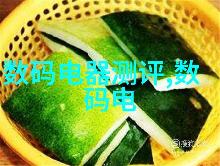 校园甜梦白桃松木下的糖笔趣阁