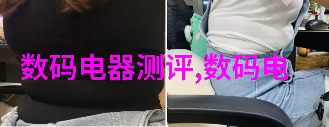 旋转的秘密离心萃取机背后的谜团