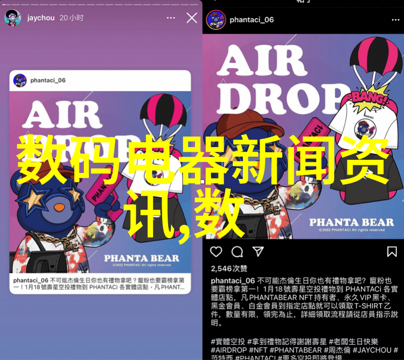 探究可喝的边界揭秘现代城市供水系统
