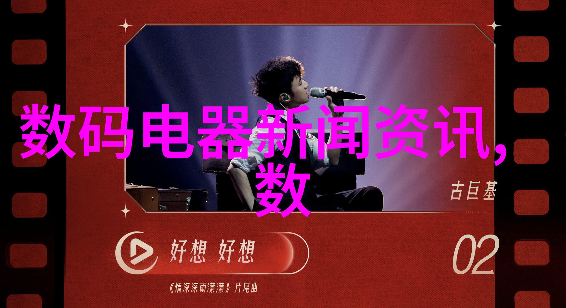 操作指南详解正确使用和维护您的生物安全柜