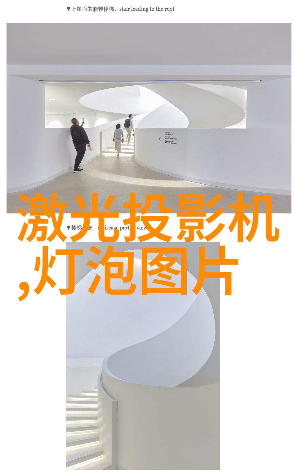 高端住宅成都装修全包案例分享与成本分析