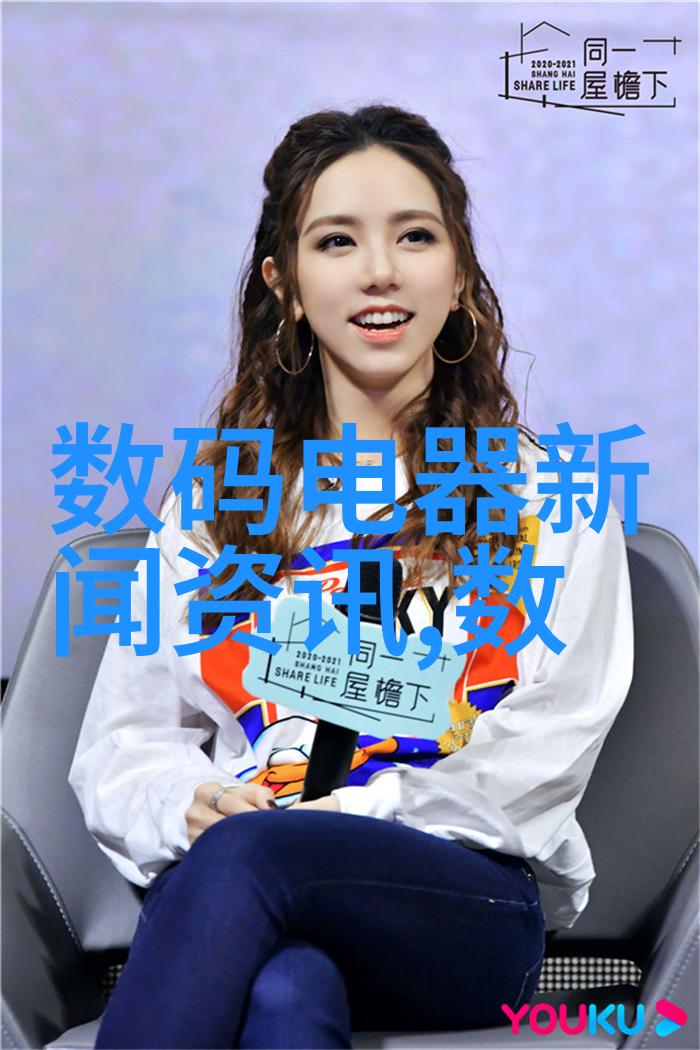 太阳能曝气机碧空之光绿土生辉