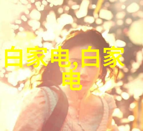 我和我的总氮测定仪