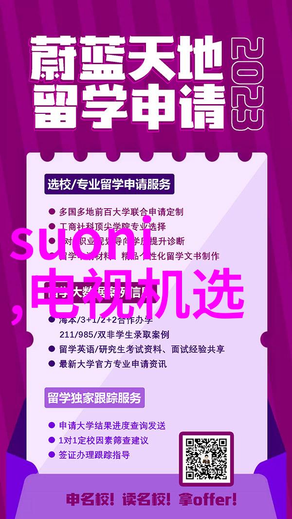 RPA机器人定制价格高效智能自动化解决方案的成本