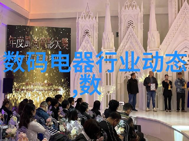 禁忌的探秘揭开不为人知的规则之谜
