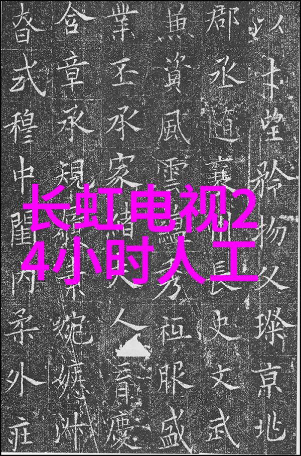 化工胶囊剂机械高效生产的精密设备