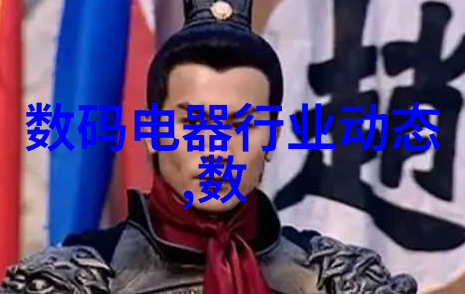 物质的魔力微观世界中的吸引者