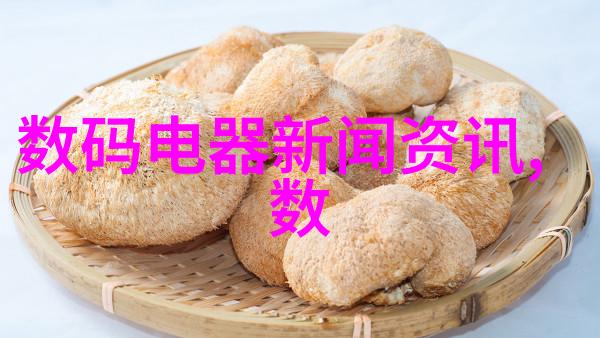 南京出台政策20 亿财政资金助力消费品以旧换新