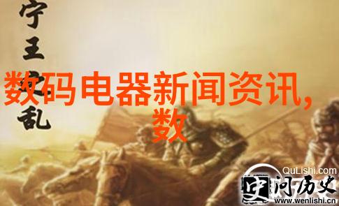 深夜的迷雾揭秘夜盲症的世界