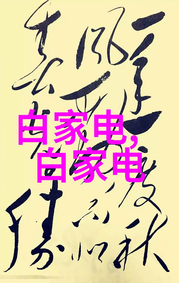 冷库维修-冰封的守护者冷库维修与保养的重要性
