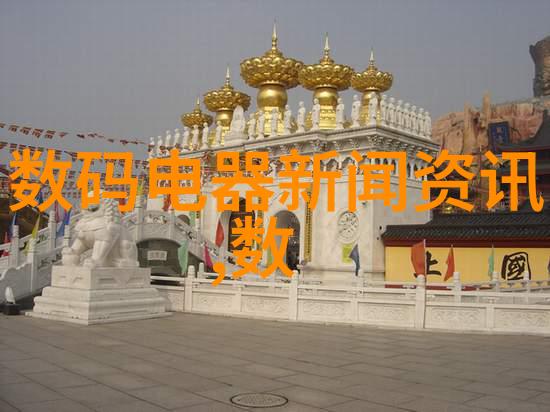 波纹之谜丝网填料的秘密