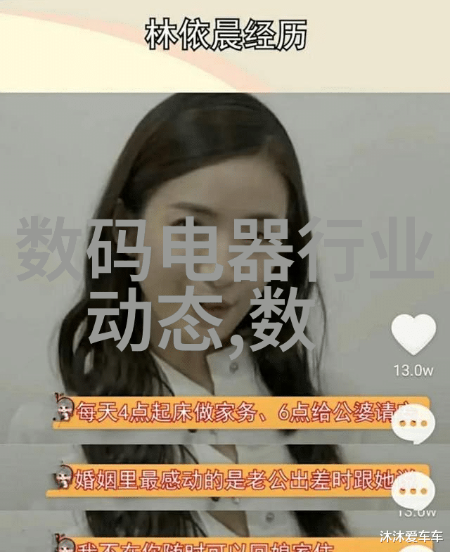 专家核酸检测公司该不该上市我是如何判断这些公司能不能踏上资本市场的红地毯