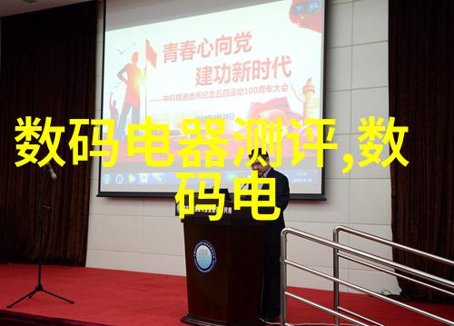 振动料斗系统智能化物料输送技术