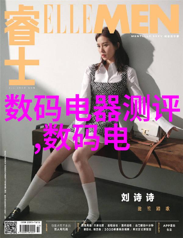 汽车部件的精彩世界