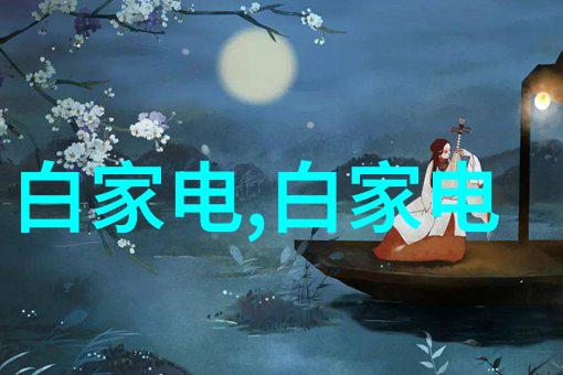 布袋除尘设备高效能的环境保护工具