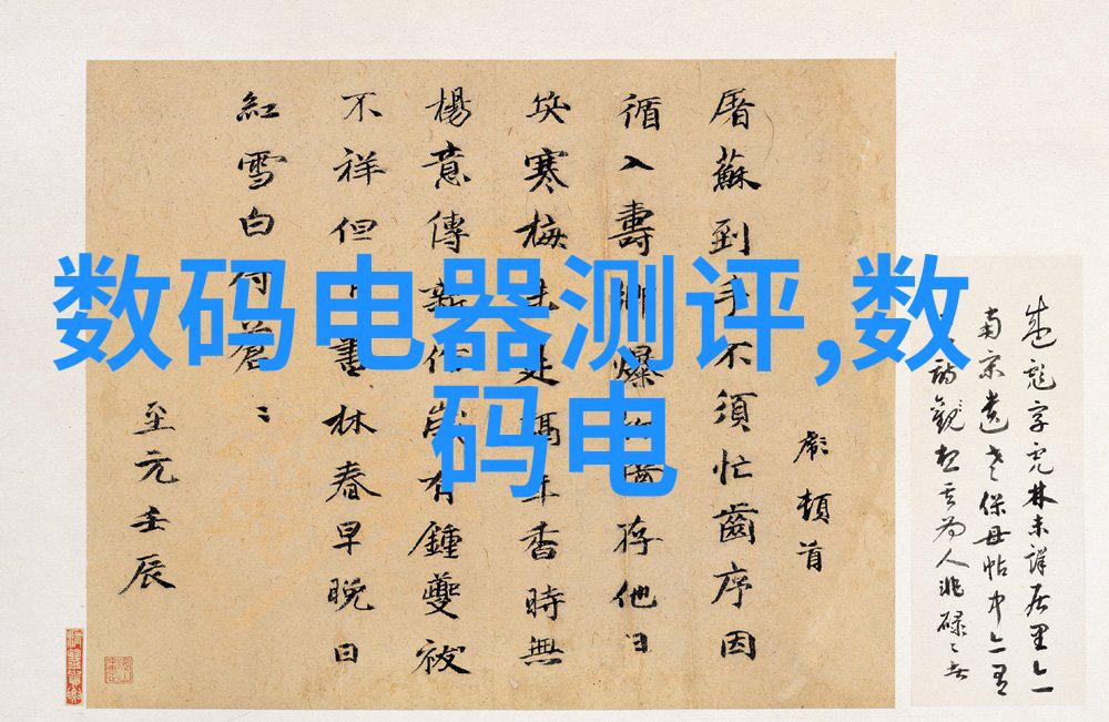世界最顶尖科技有没有可能过时如果是那么什么因素会导致这种情况发生