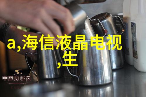 附近不锈钢加工-精密工艺探索近处不锈钢加工的奇迹