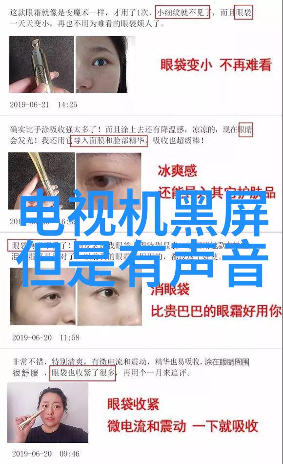 尾气回收工艺流程图解析绿色循环的新纪元