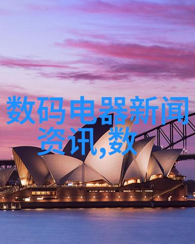 PE管件规格型号-详解PE管件的规格型号选择与应用