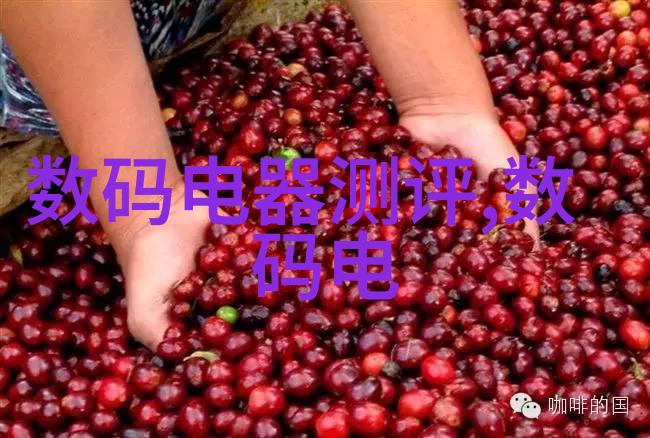 碳酸镍的奇妙世界从电池原料到环保能源的转变