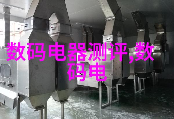 教官的私密时刻卫生间中的禁果之恋