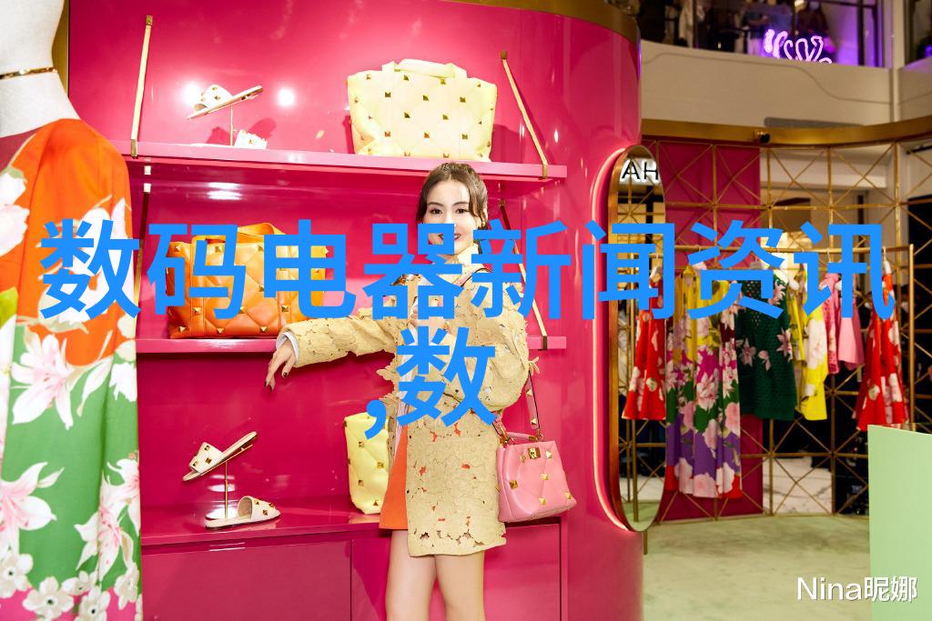 中医健康生活中的小智慧智能化中药粉碎机探索