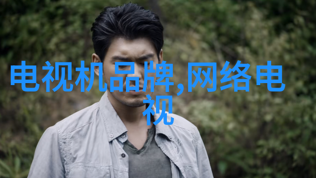 空调不凉的问题16度也热如夏