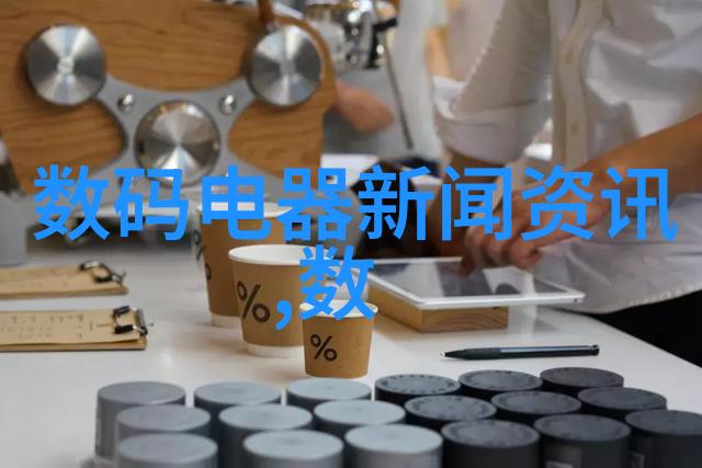 宝贝我想吃你的小兔子的视频一场奇幻的梦境与现实的交错