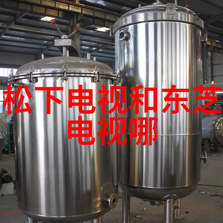 电磁流量计配件ABB