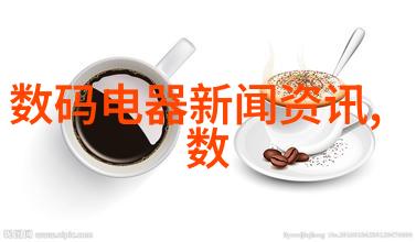 主题我是如何搜罗到那本神奇的化工原料名称大全的