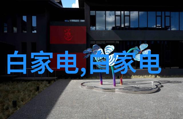 电视排行榜年度总结哪些节目最受欢迎
