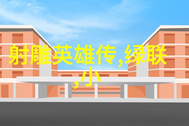 我的智能助手RPA机器人的工作日奇遇
