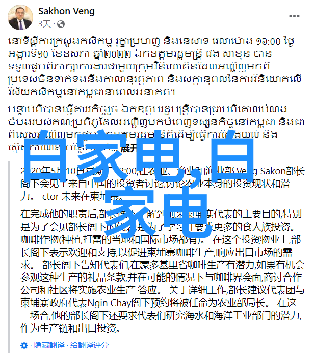 探索那些在2020年排名前十的电视剧为何如此吸引人