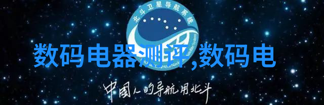 亚洲一卡2卡三卡4卡 127-跨国无界揭秘亚洲银行间联名信用卡的魅力与挑战