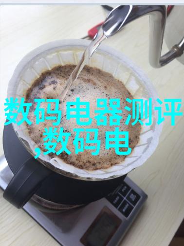 制药生产线设备精密的自动化控制系统