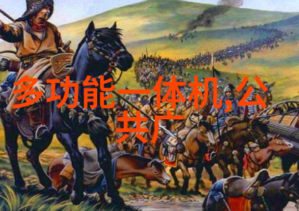雨幕下的守护者外墙防水补漏的智慧之道