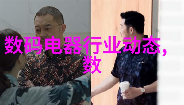 公交车车站最后一排被多人玩我还记得那天下午我上了一班拥挤的公交车在车站的最后一排坐下不知道为什么那些