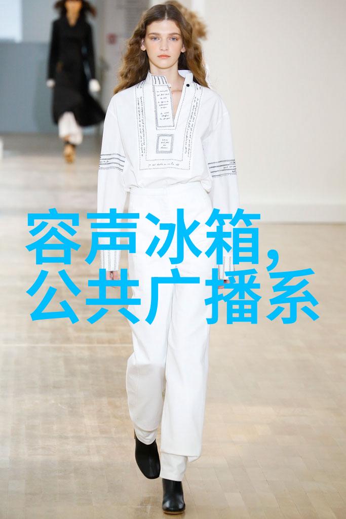 家居美学120平方米装修预算解析