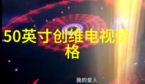 波纹之韵不锈钢填料的铭记