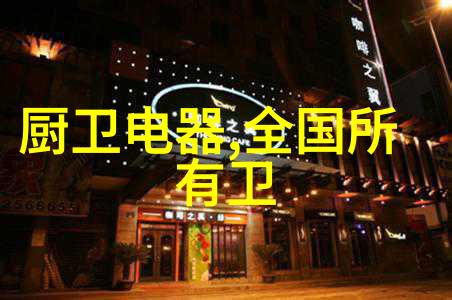 不锈钢管退火炉精确控制温度实现材料优化