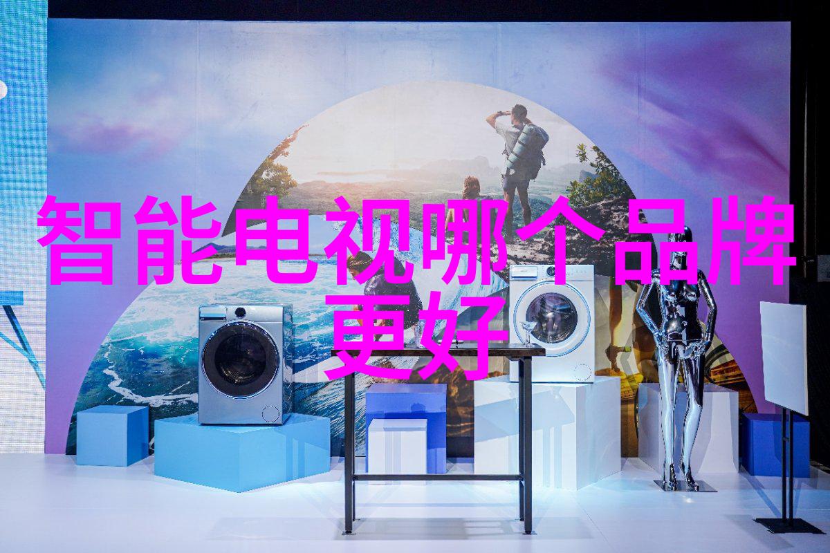 空调移机急救热线一键解锁便捷服务