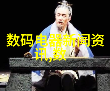财经智库股市金指的启示与思考