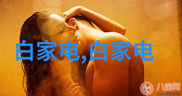 杀虫公司的收费标准我朋友家的蚊子真多找了个专业的杀虫公司来处理还问了一下他们的收费标准