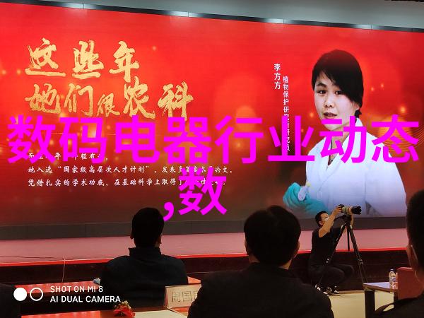 我来告诉你离心机的结构及工作原理