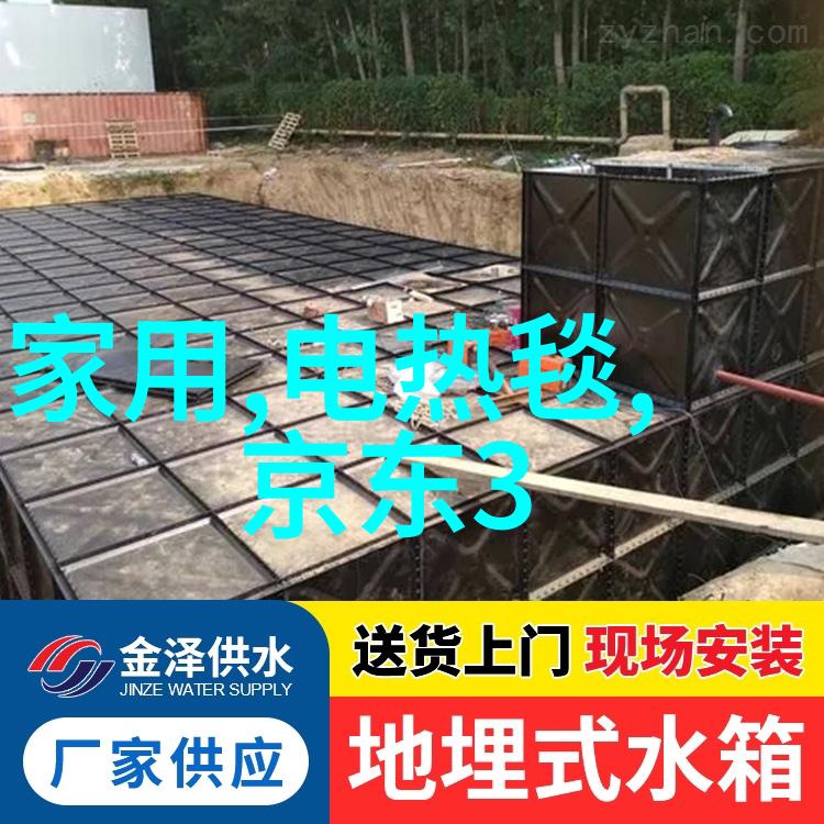 构图技巧摄影美学基础