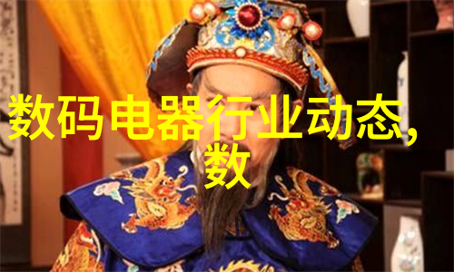 现代中国风格家居装饰图集